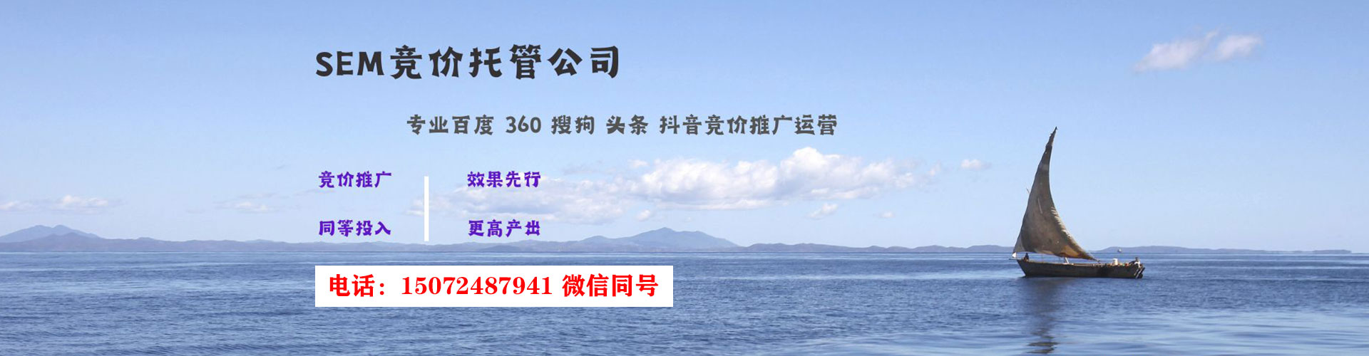 科尔沁右翼前旗信息流优化