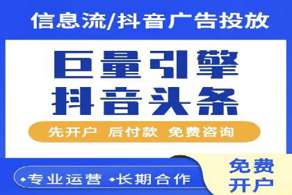 案例分享：SEM托管助力企业市场拓展