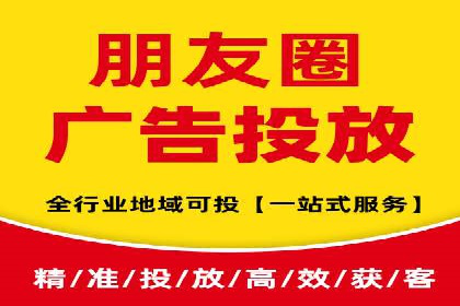 SEM竞价培训实战案例：提升广告转化率的关键技巧