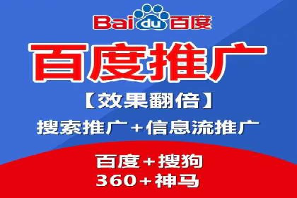 竞价广告的魔力：看XX公司如何逆袭市场