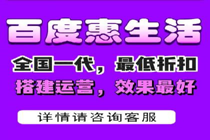 如何通过SEM提高网站流量——以某科技公司的实战案例为证