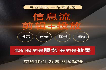百度SEM竞价推广的关键词选择与优化：一则成功的广告案例